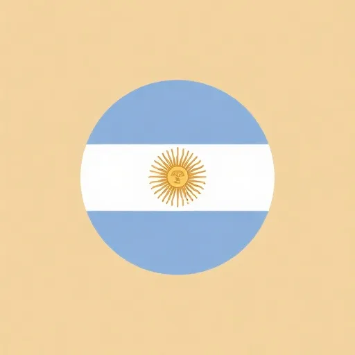 阿根廷