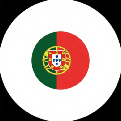 葡萄牙